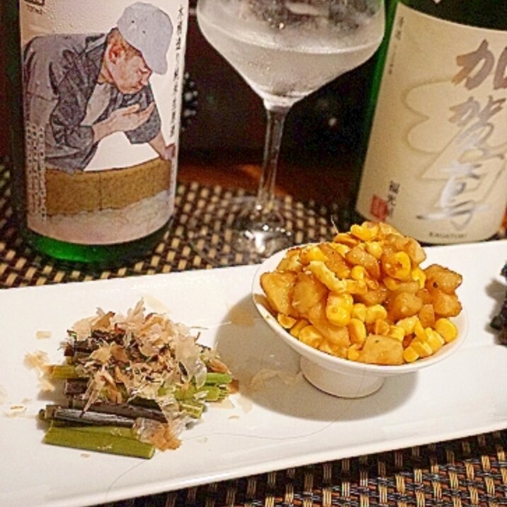 お弁当にも、玉蜀黍とジャガイモのバター醤油